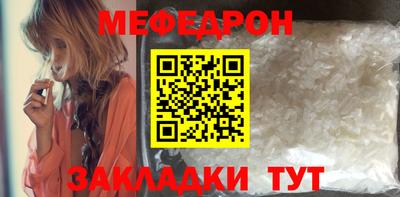 mdma Изобильный