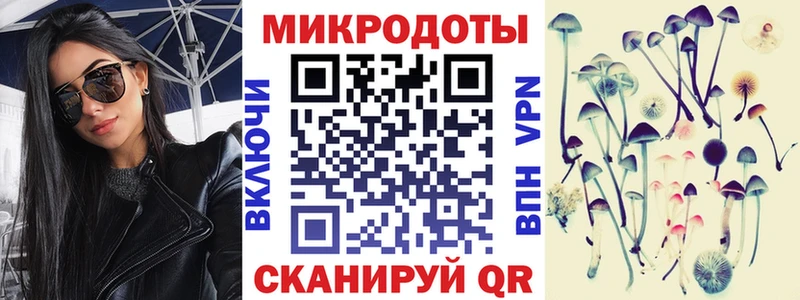 мега   Минусинск  Псилоцибиновые грибы GOLDEN TEACHER 